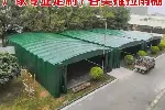 秦皇岛伸缩推拉雨棚定制