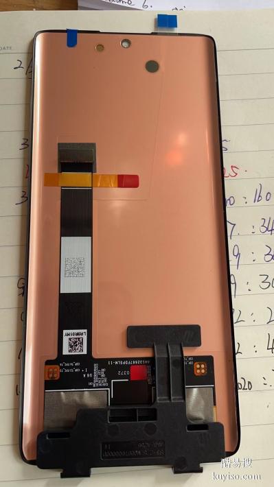 深圳求购努比亚液晶总成-回收手机屏幕