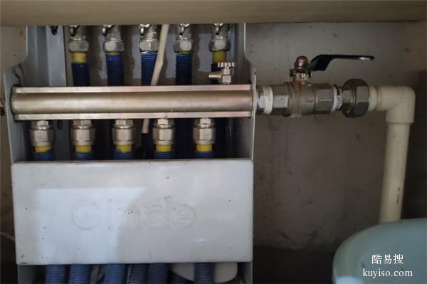 太原并州南路检测卫生间漏水 做防水 安装暖气地暖循环泵