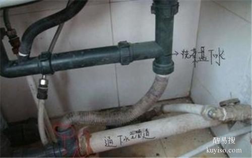 晋源区清洗地暖 检测水管漏水 更换暖气片阀门