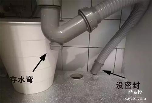 太原五龙口街疏通马桶堵塞 维修水管脸盆热水器漏水