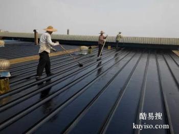 漳州平和屋顶防水补漏 漳州各种屋顶漏水维修价格优惠