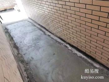 湘潭岳塘厂房漏水补漏公司 外墙渗水补漏