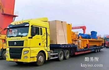 上海到湘潭物流专线专线直达 大型机械设备运输