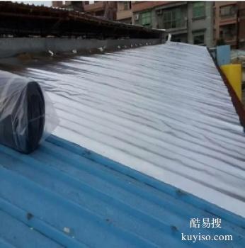 安庆太湖专业屋面防水补漏 防水补漏公司