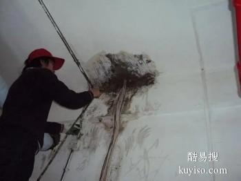聊城阳谷防水补漏免费上门检测 免砸砖专业维修