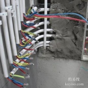 宜宾珙县电路安装维修 24小时电工上门维修电路