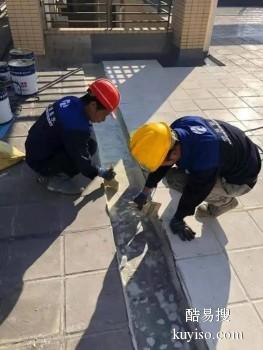 聊城临清屋顶防水补漏 外墙漏水维修公司