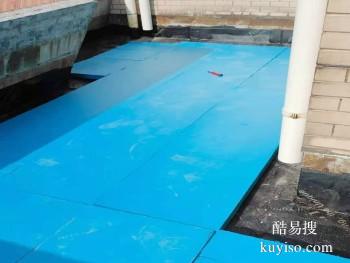 日照楼面防水 东港屋顶防水补漏 厨房漏水维修