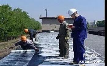漳州南靖卫生间漏水维修 专业漏水防水补漏 屋面裂缝渗水