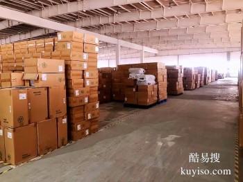 上海到龙岩物流专线同城快速 搬厂搬家等运输业务