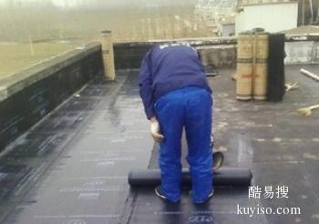 安阳林州楼顶防水 免砸砖厨卫渗漏维修