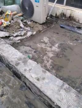 蚌埠五河飘窗漏水维修 外墙渗水维修公司