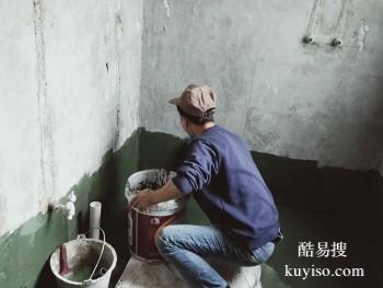 湘潭家庭防水补漏工程 雨湖房屋漏水检测服务电话