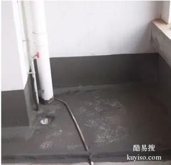 安庆专业做防水防漏公司 潜山本地防水补漏公司