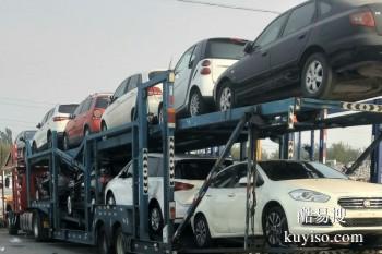 杭州到齐齐哈尔专业汽车托运公司 商品车运输小轿车托运直达