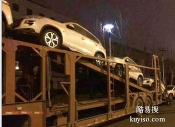 重庆到延安专业汽车托运公司 限时速运巡展车快捷运输