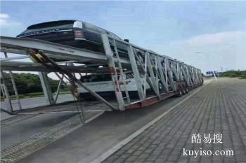 北京到聊城专业汽车托运公司 长途托运专线快捷