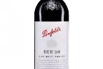 西安奔富707红酒和安第斯白马酒庄干红葡萄酒团购