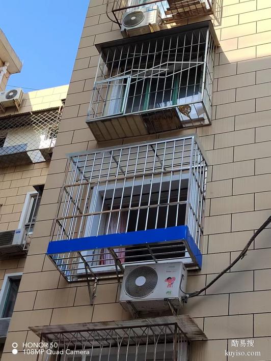 北京房山区城关阳台护栏安装窗户防盗窗护窗定做防盗门