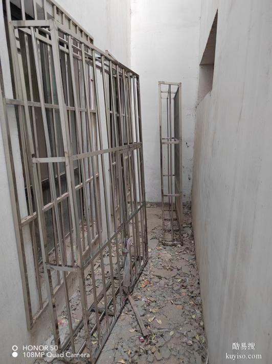 北京大兴区亦庄防护栏护网安装窗户防盗窗护窗