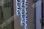 北京LED发光字加工制作厂家