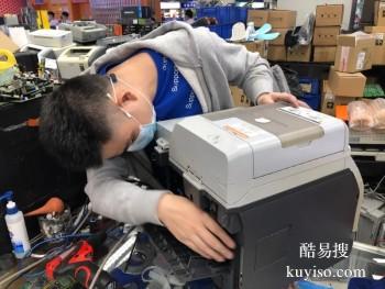 潍坊诸城打印机维修 办公设备维修 经验丰富 上门快