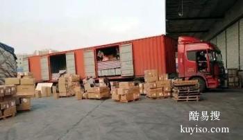 湛江到重庆回程车整车运输 货物运输工程车托运