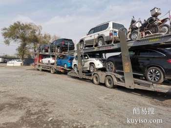 托运小汽车到宁夏银川在克拉玛依可以办理托运盛利轿车托运
