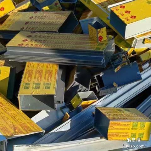 深圳专业废铝回收市场，熟铝回收报价