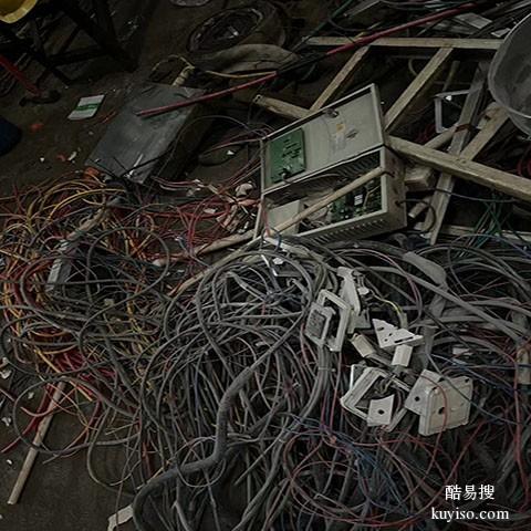 肇庆废铜回收行情电缆电线回收
