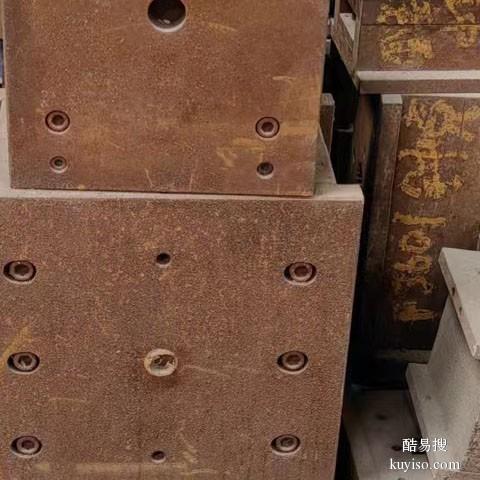 潮州专业废铁模具回收公司废铁模具收购