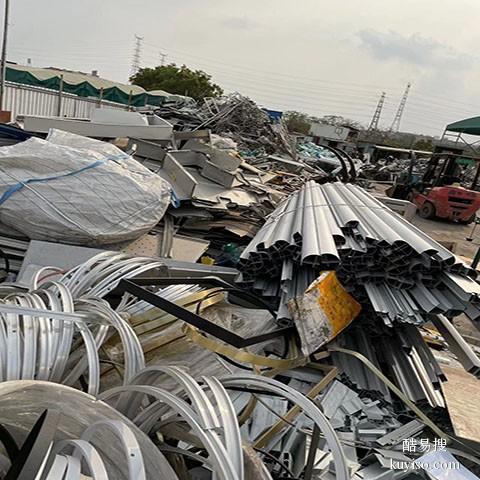 阳江大量废铝回收废铝收购