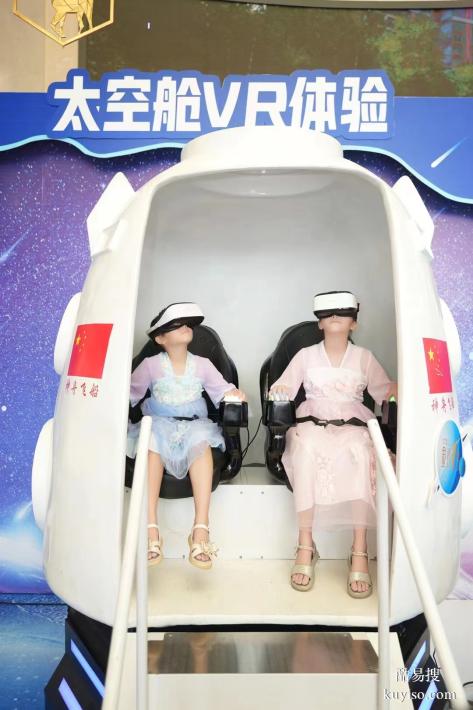 济南市VR摩托车出租VR神舟飞船出租VR赛车出租