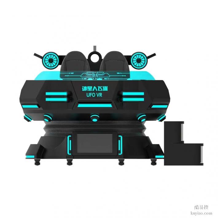 郑州市互动设备出租VR滑雪机出租VR赛车出租VR天地行