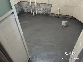 安庆屋顶裂缝防水补漏 枞阳专业卫生间渗水补漏