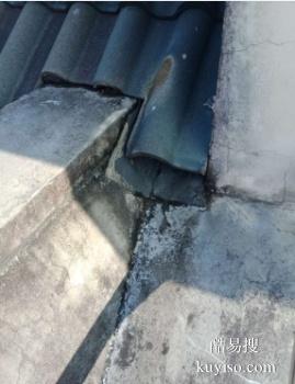 麻阳漏水检测 楼顶渗水维修公司 暗管漏水检测