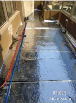龙子湖漏水检测 外墙渗水防水公司 屋面防水维修公司