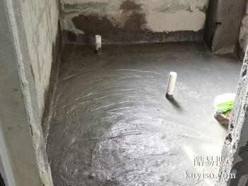 杜集阳台防水公司 杜集厕所渗水补漏
