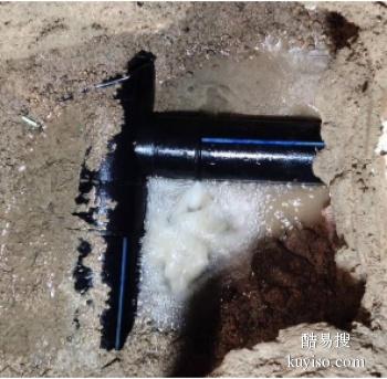 三原漏水检测 地下管道漏水检测 消防水管漏水检测