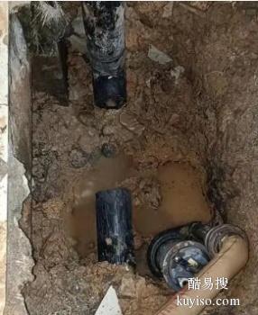 兴平消防水管漏水检测 地下暗管查漏水 自来水管查漏