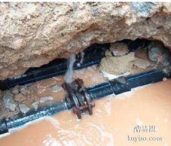 乾县提供埋地水管漏水检测 暗管漏水检测 供水管道漏水检测