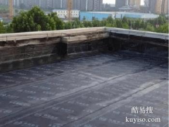 安阳县专修卫生间漏水 房屋漏水维修服务公司