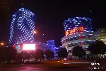 文旅夜游照明北京夜景照明