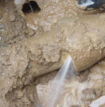 茶陵地下暗管漏水检测公司 管道漏水检测精准定位