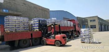江门到温州陶瓷专业运输 整车物流提供公路运输