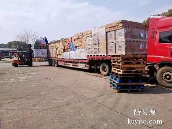 滁州到兴安货运公司 全国回程车整车运输