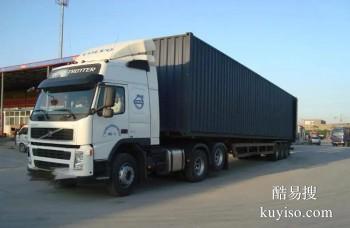 滨州到武威铝材专业运输 尾板厢式货车全国运输
