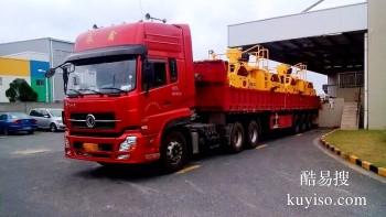 潍坊到张掖大型机械设备运输 全国物流提供公路运输服务