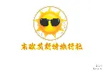 黑山地接，黑山旅行社，黑山导游，黑山签证